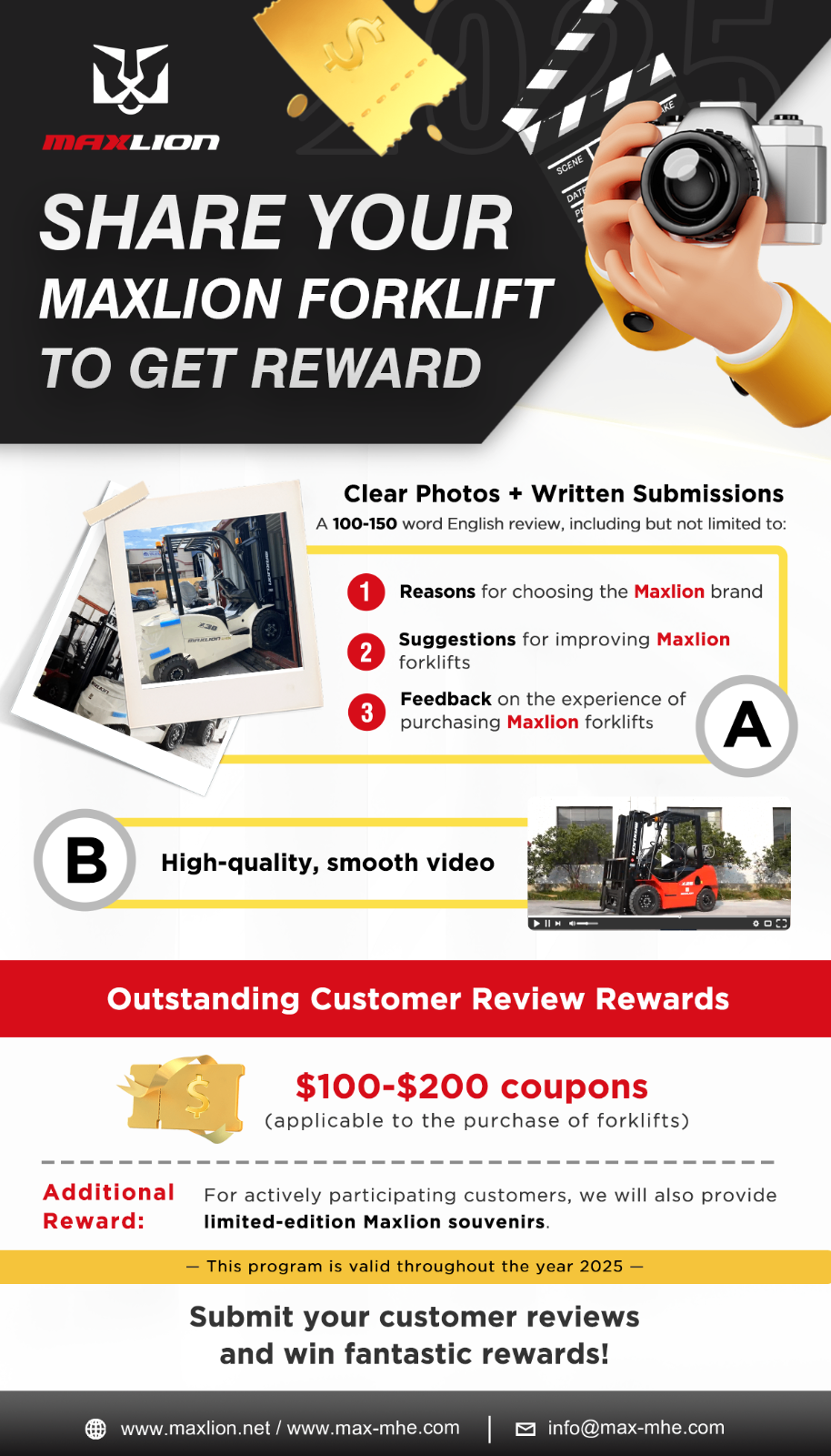 2025 buyer show campaign poster.png
